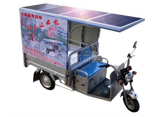 太陽能三輪車
